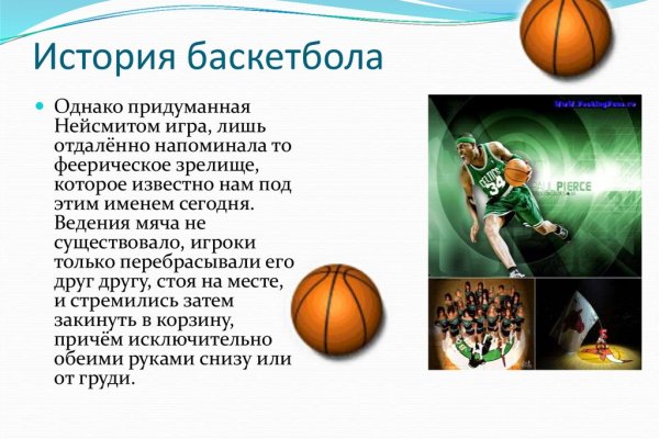 Kra49.cc Вход на сайт главная страница