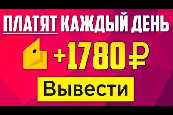 Kra43.at Вход на сайт главная страница